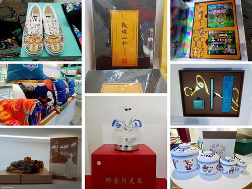 酒泉市文化旅游商品大賽在敦煌成功舉辦，推動(dòng)文旅融合發(fā)展