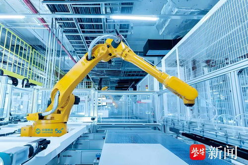 智者勇進 接續(xù)奮進 發(fā)揮網(wǎng)絡(luò)優(yōu)勢，江蘇移動按下“智造”加速鍵